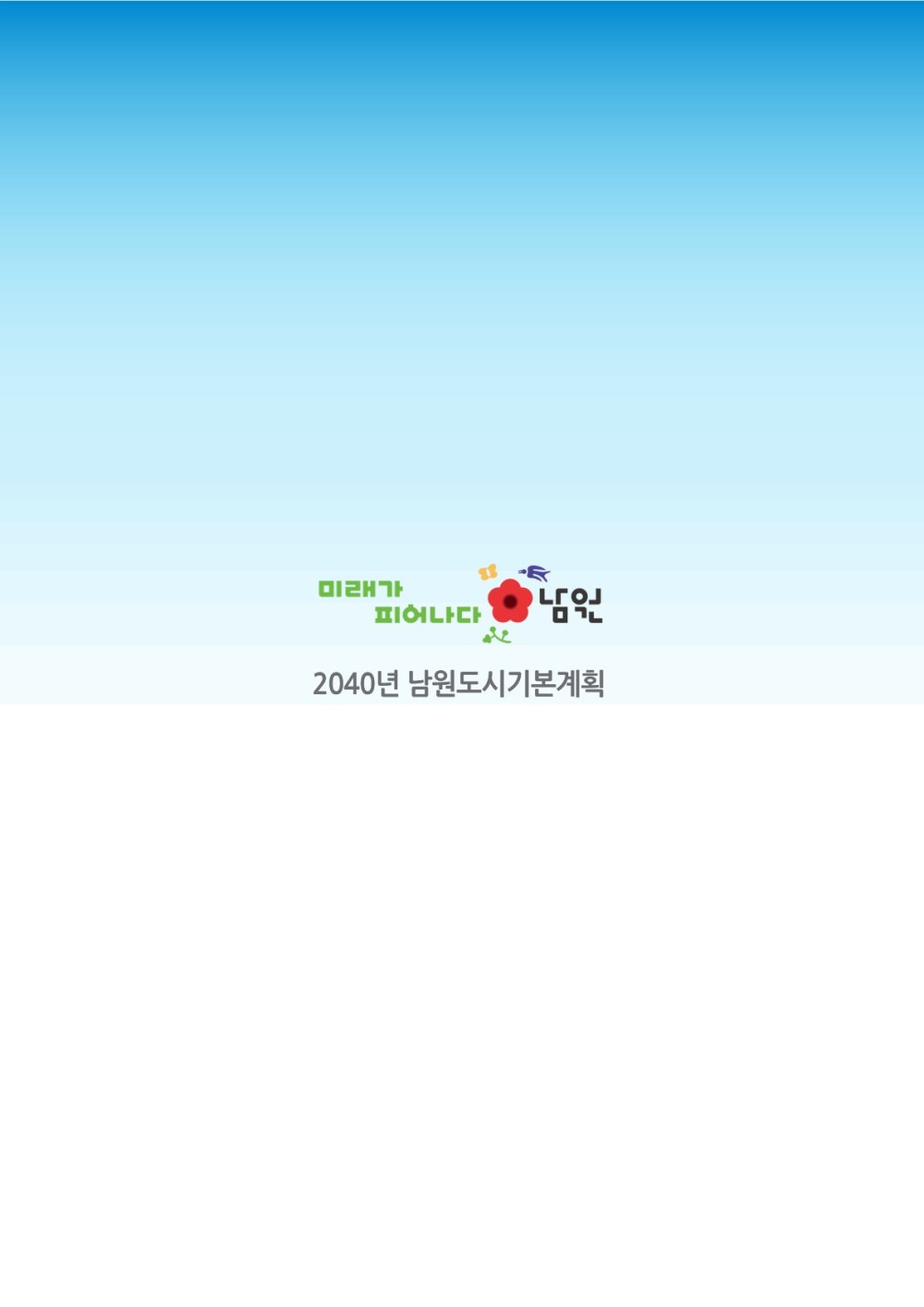 0f06abbab20e9dd5213238aa3cd5e039_1730967621_5669.jpg