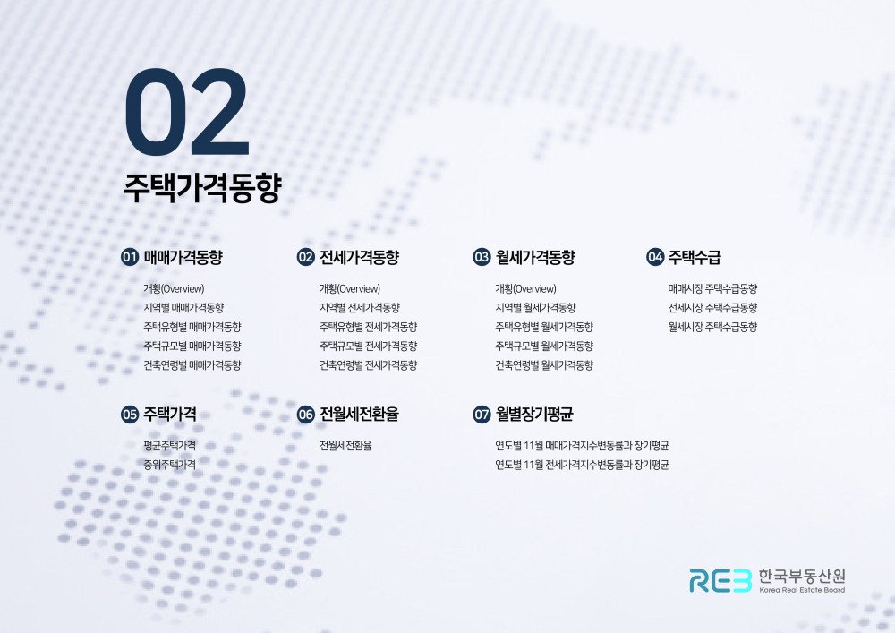 fee67230479d169b1d6044f7a52edd98_1735027522_8673.jpg