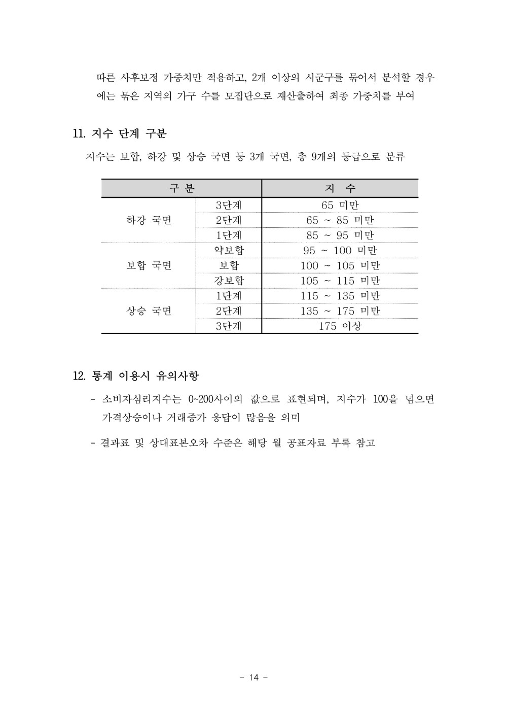 adff2a863e5e78edc11a9b5b1185d620_1742373814_9822.jpg